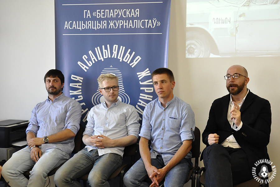 Аляксандр Баразенка, Антон Трафімовіч, Сяргей Гапон і Юрась Карманаў