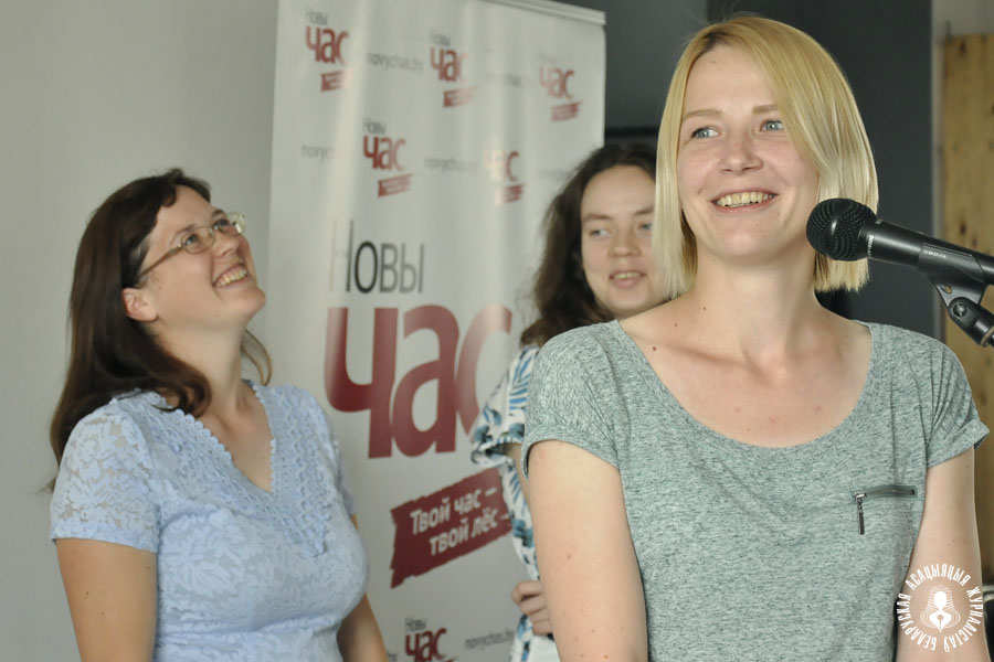 Анастасия Грищук Анастасия Грищук