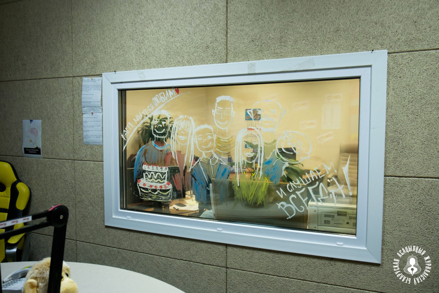 Падарунак Анастасіі Баранцавай на Дзень нараджэння ад калегаў Падарунак Анастасіі Баранцавай на Дзень нараджэння ад калегаў