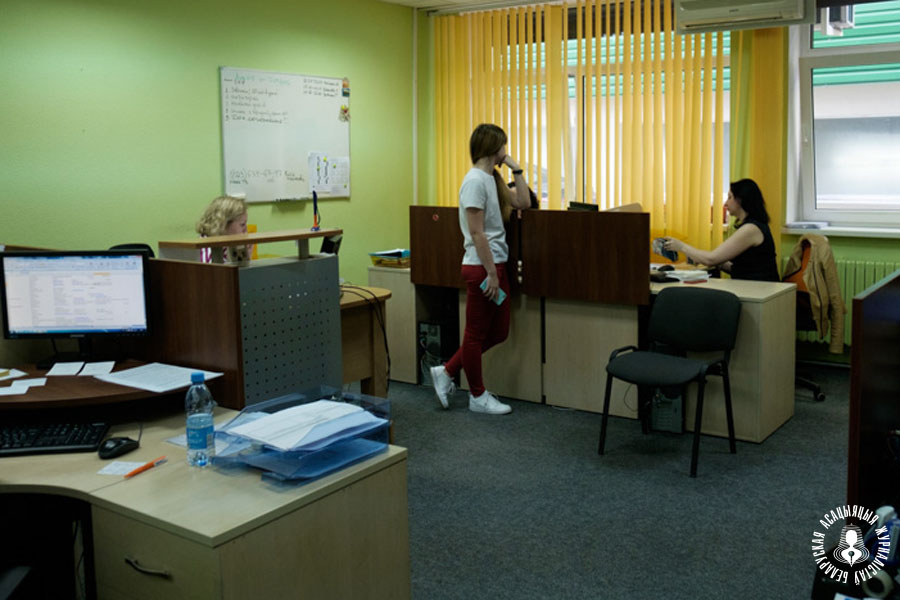 Аддзел продажаў Аддзел продажаў