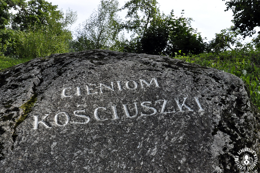 Памятны камень у гонар Тадэвуша Касцюшкі