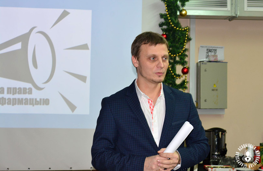 Старшыня Гомельскай філіі ГА “БАЖ” Мікола Бянько Старшыня Гомельскай філіі ГА “БАЖ” Мікола Бянько