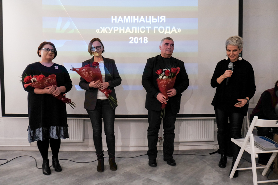 Обозреватель БелаПАН Татьяна Коровенкова, главред БелаПАН Ирина Левшина, публицист, прозаик и журналист, сотрудник издания "Свободные новости" Александр Томкович Главред БелаПАН Ирина Левшина — лауреат Правозащитной премии. Ирина Левшина, Татьяна Коровенкова, Александр Томкович, Ольга Смолянко, Татьяна Ревяко