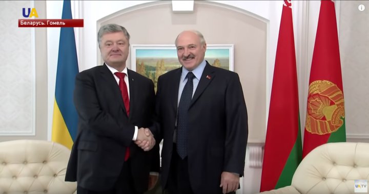 Порошенко и Лукашенко на форуме регионов в Гомеле. Кадр из сюжета UATV