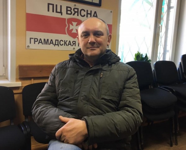 Петр Марковский