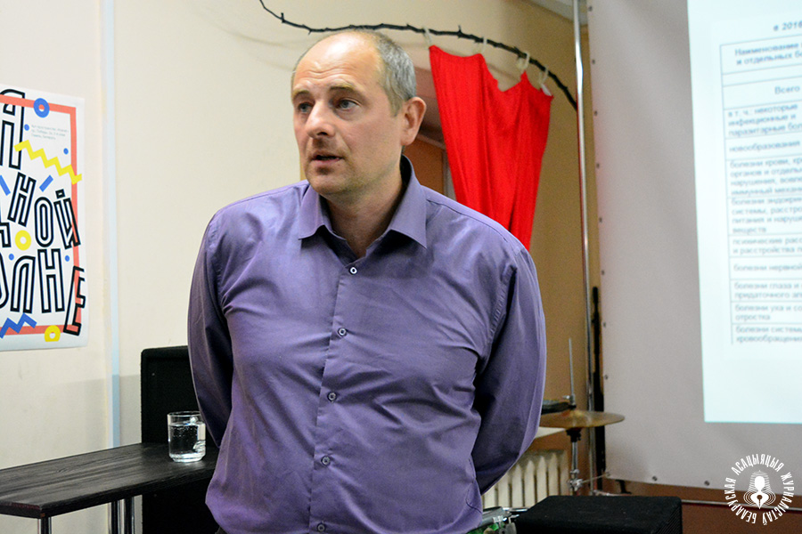 Сябра Гомельскай філіі БАЖ, рэдактар сайта “Дзелавы Гомель” Аляксей Харкевіч Сябра Гомельскай філіі БАЖ, рэдактар сайта “Дзелавы Гомель” Аляксей Харкевіч