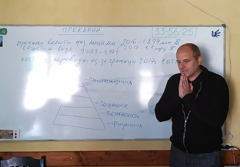 Редактор экономического портала Rynak.by Алексей Харкевич