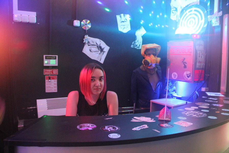 Бася Пучынская