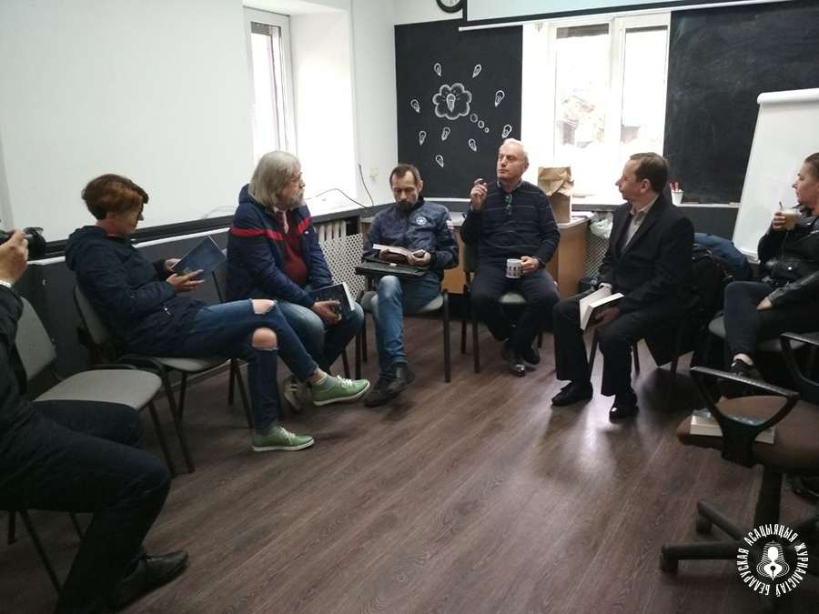 Сустрэча з бажаўцамі ў Бабруйску