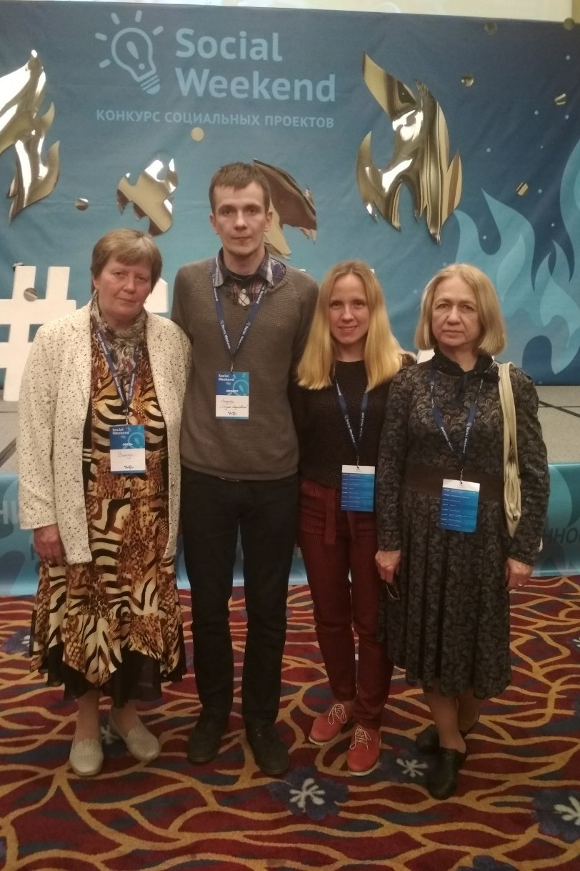 З дачкой Алеся Адамовіча Наталляй (справа)