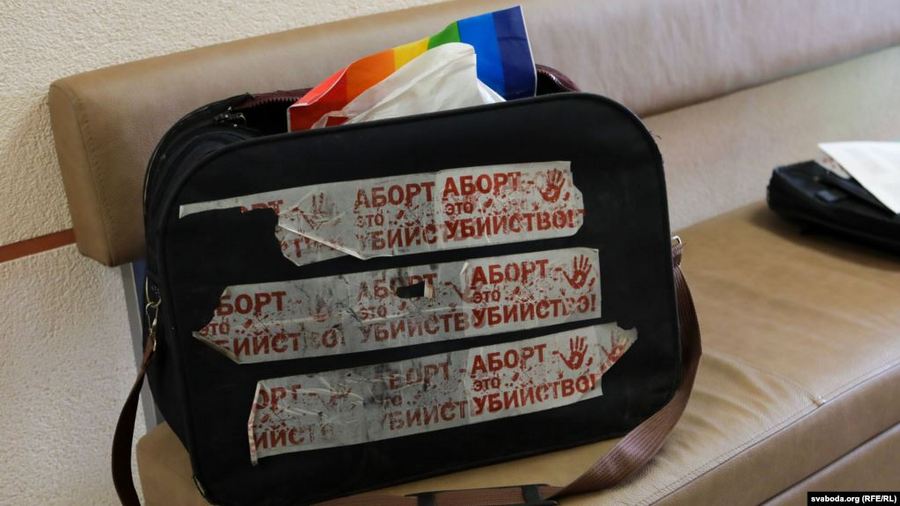 Торба прадстаўніка газэты «Вечерний Могилёв» у судзе Торба прадстаўніка газэты «Вечерний Могилёв» у судзе