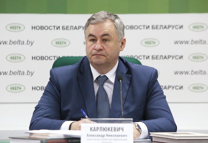 Міністр Інфармацыі Аляксандр Карлюкевіч