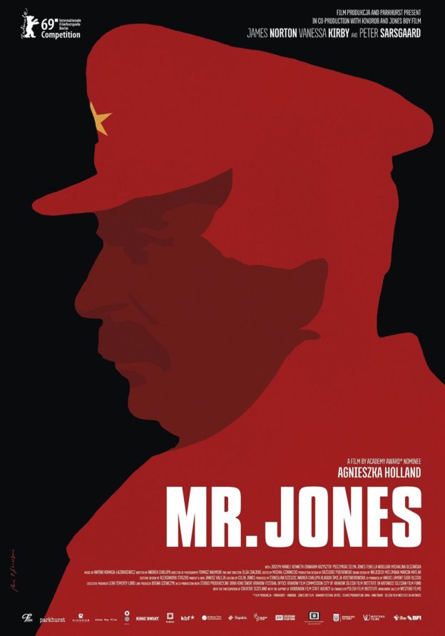 BoyJonesFims. Рекламный плакат фильма к его мировой премьере на Берлинском кинофестивале 2019 года BoyJonesFims. Рекламный плакат фильма к его мировой премьере на Берлинском кинофестивале 2019 года