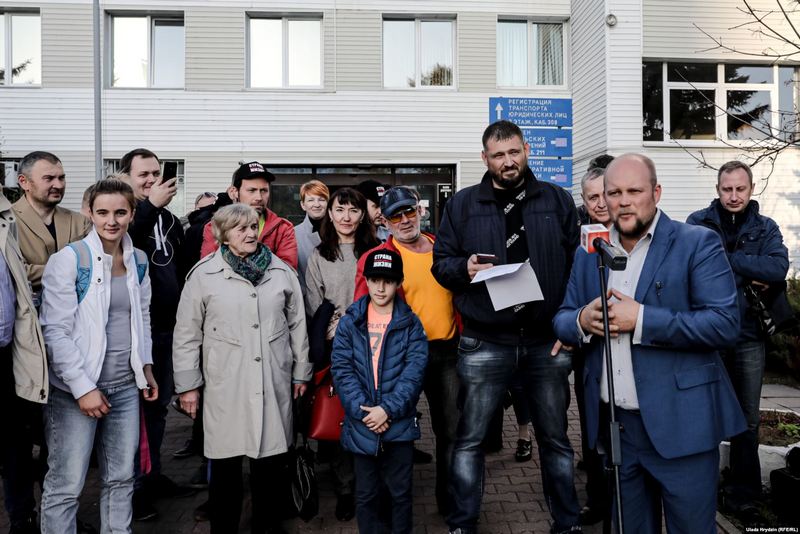 Група падтрымкі на ганку РУУС