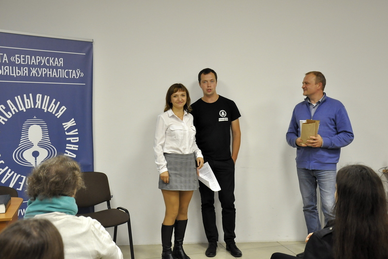 Аксана Ярашонак