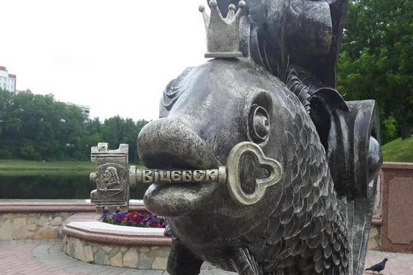 "Залатая рыбка" у 2018 годзе