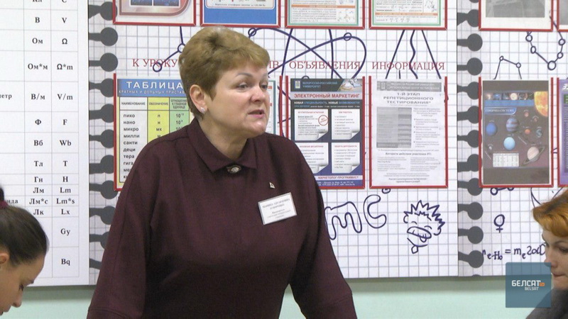 Марына Зубарэнка Марына Зубарэнка