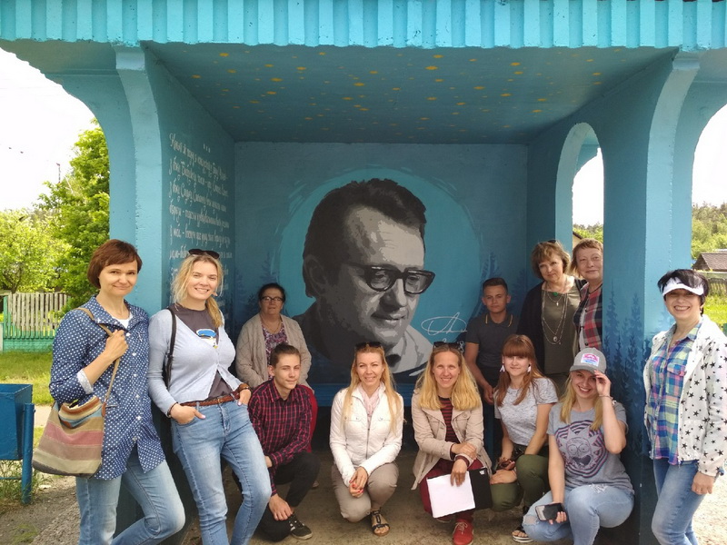 Арт-аб’ект “Прыпынак Адамовіча” Арт-аб’ект “Прыпынак Адамовіча”