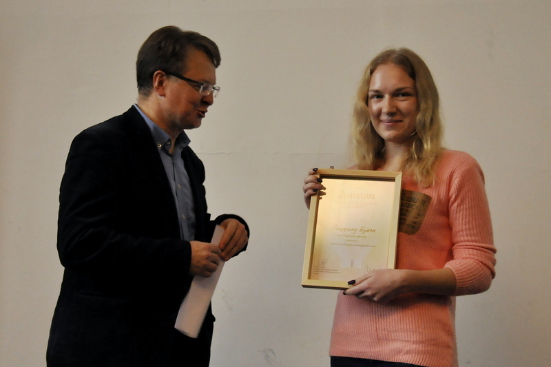 Дыплом за найлепшы матэрыял на беларускай мове ўручаў філолаг, грамадскі дзеяч Вінцук Вячорка