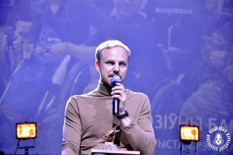 Саша Аўдзевіч Саша Аўдзевіч