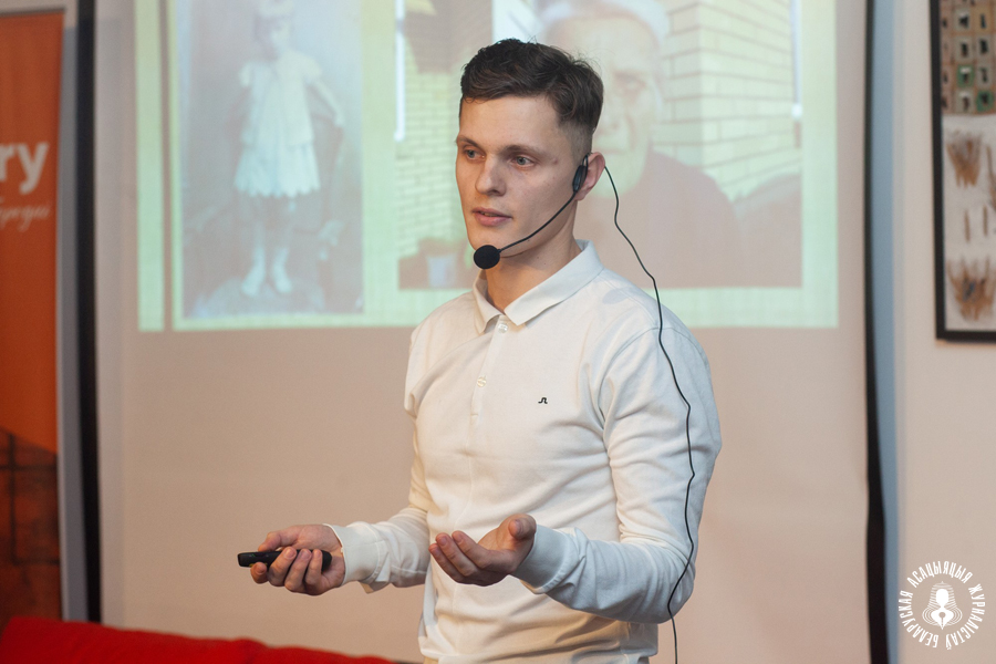 Руслан Кулевіч Руслан Кулевіч