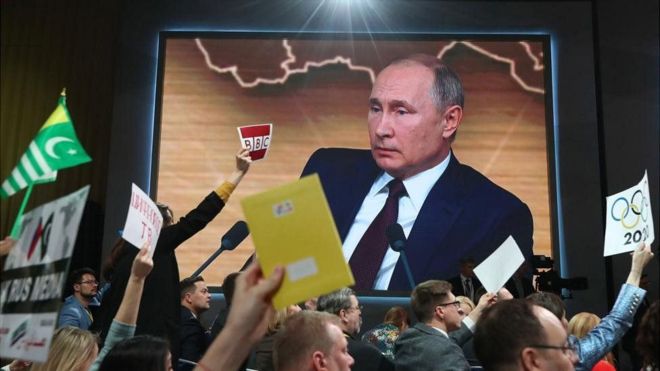 Getty Images. Новости могут формировать наше мнение о той или иной стране