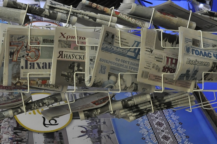 Иллюстративное фото