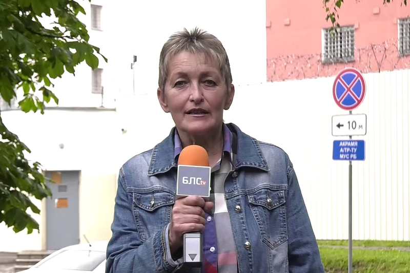 Фота: Зміцер Краўчук Фота: Зміцер Краўчук