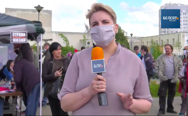 Алена Дубовік. Архіўнае фота