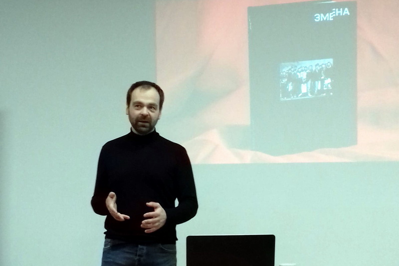 Дмитрий Брушко, архивное фото