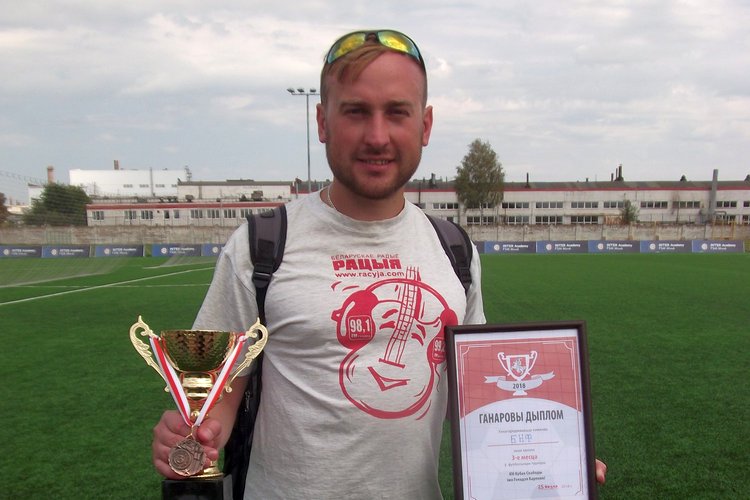 Юрый Дзяшук