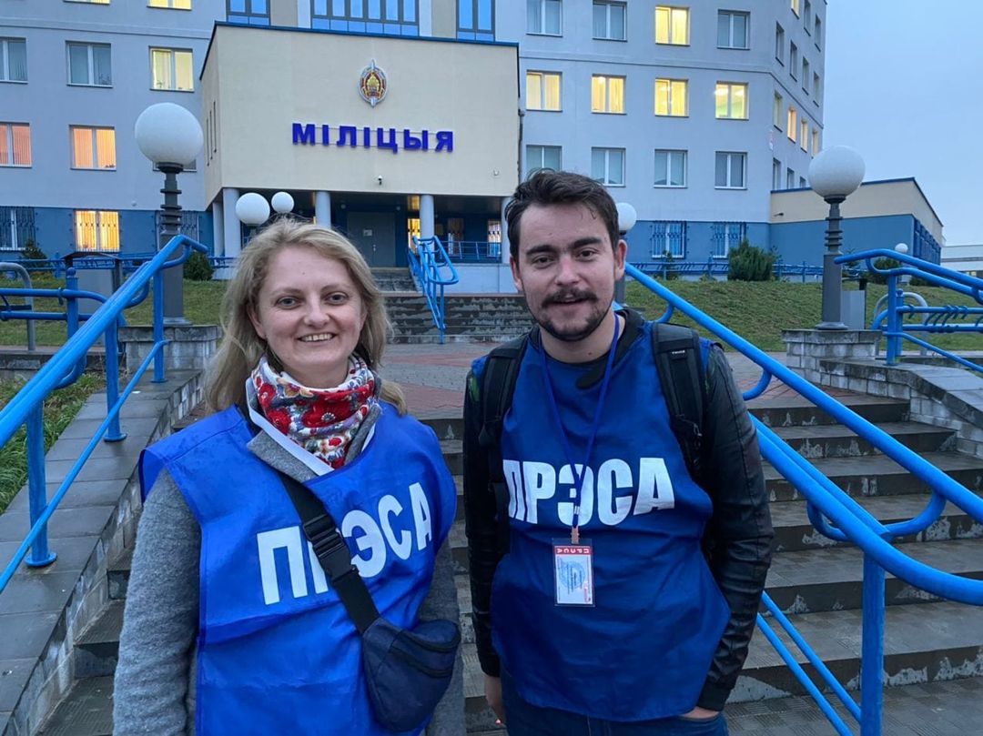 Фота: Вольга Корсун