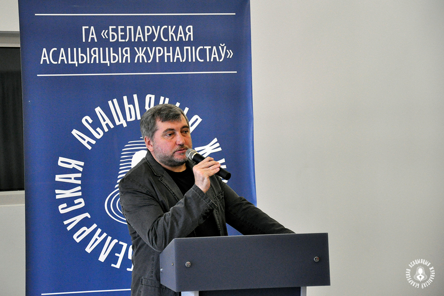 Андрэй Бастунец, старшыня ГА "БАЖ" Старшыня ГА "БАЖ" Андрэй Бастунец