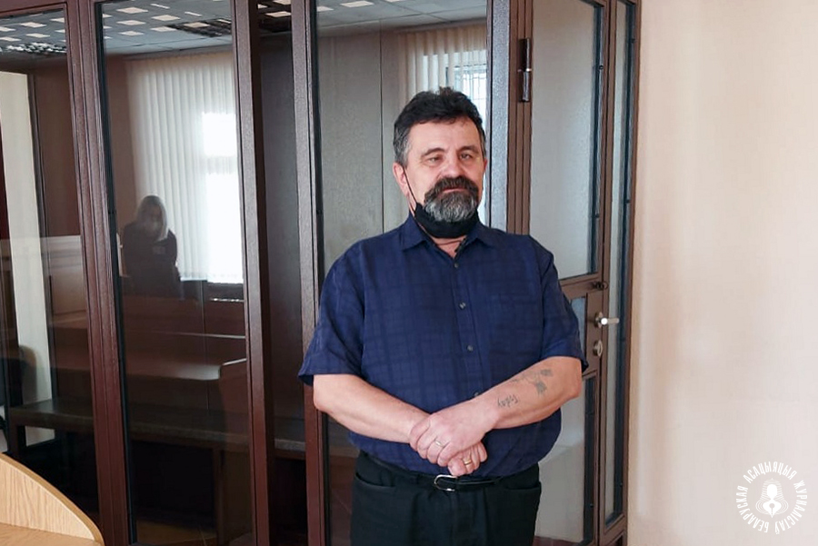 Зміцер Лупач Зміцер Лупач