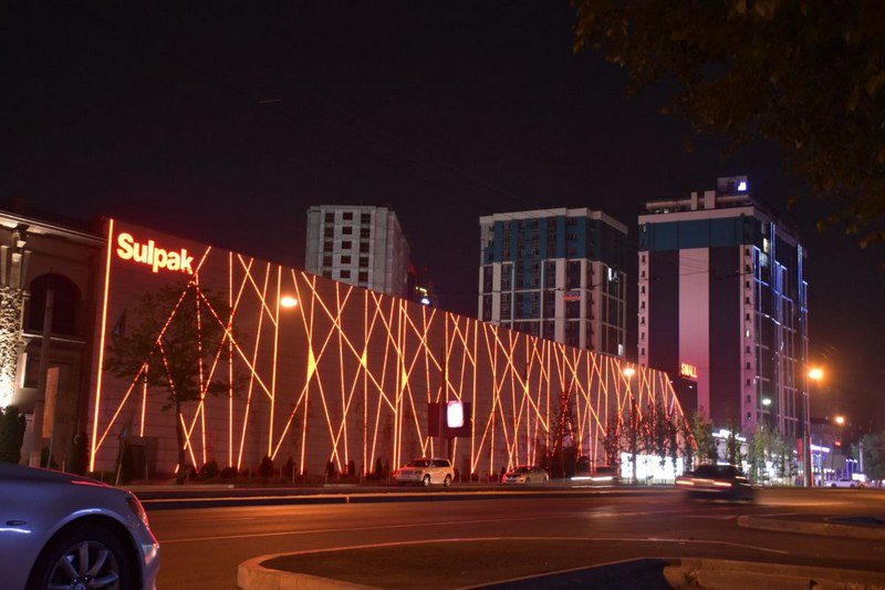 Алматы. Фото из личного архива