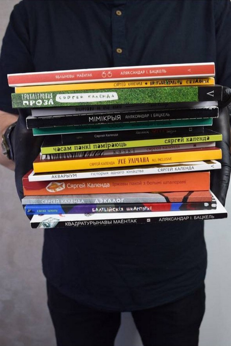 Фота з асабістага архіва героя