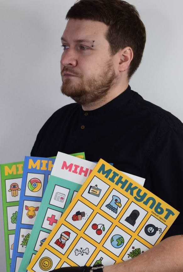 Фота з асабістага архіва героя