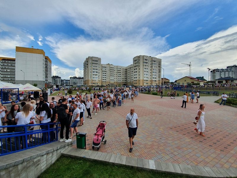 Фота: Настасся Роўда