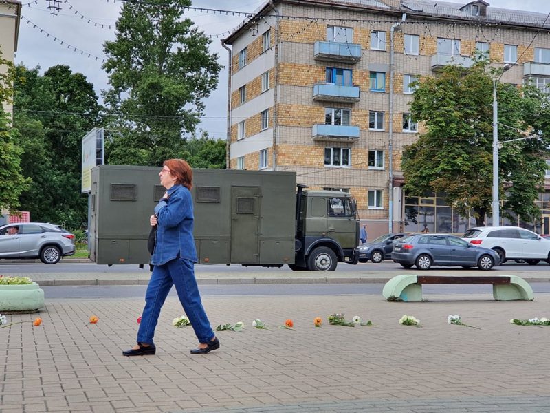 Фота: Настасся Роўда