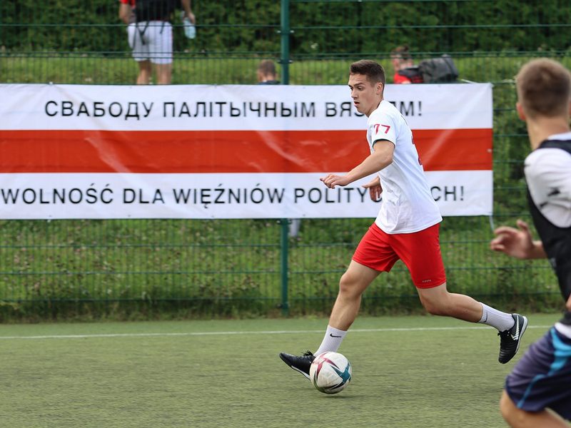 Фота: Руслан Кулевіч