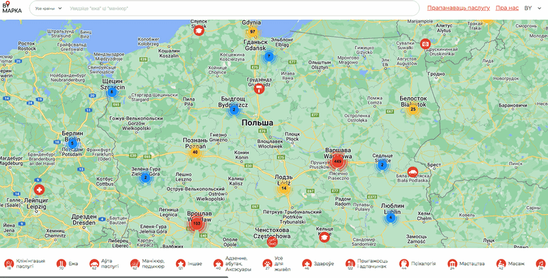 Фота: скрыншот з сайта bymapka.me