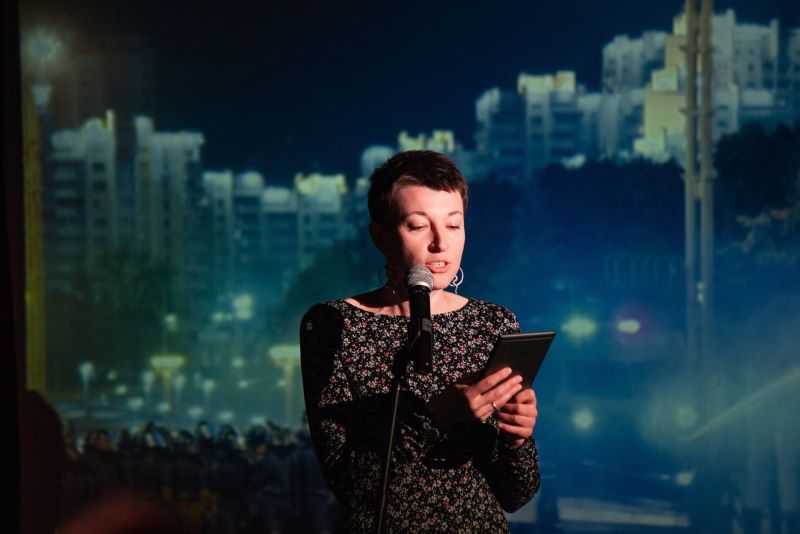 Юлія Цімафеева