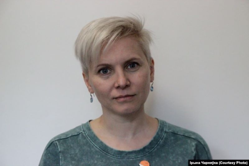 Ірына Чарняўка