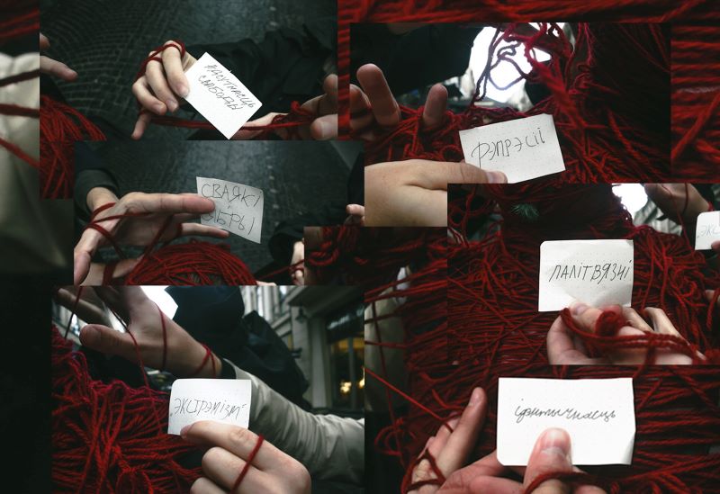 Фотапраект аб беларускіх адчуваннях «Звязаная нацыя»