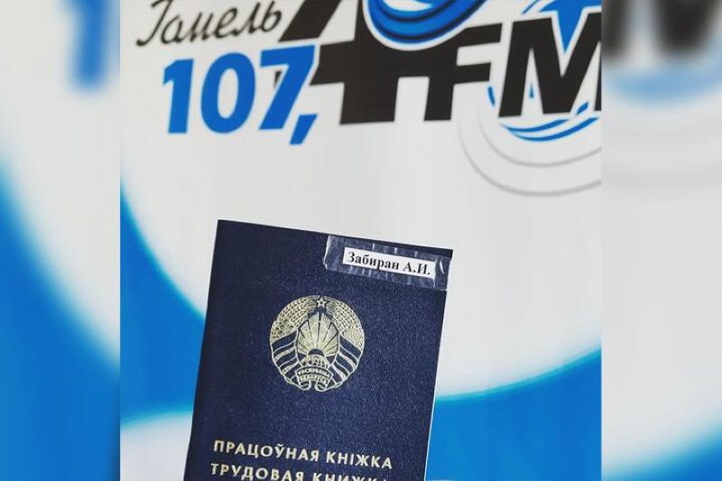 Фото со страницы Артема Забирана в соцсети