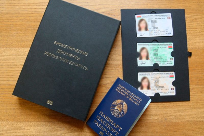 Фото: rgazeta.by