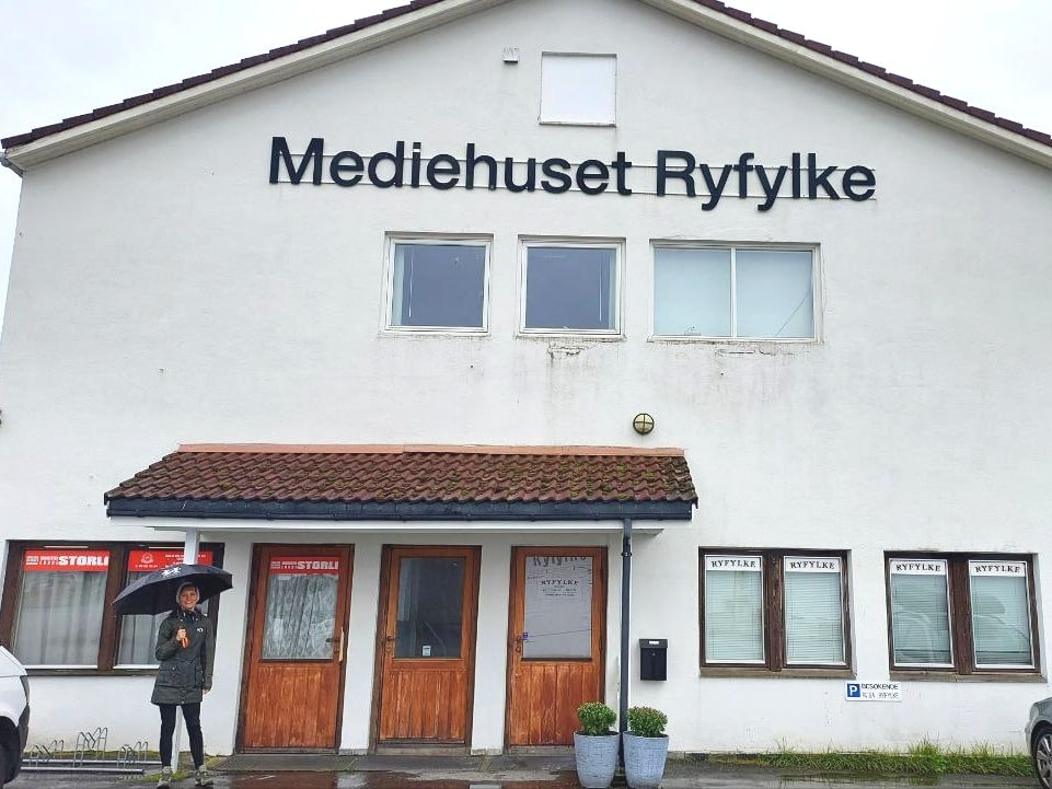 Медаихаус редакции. Фото автора