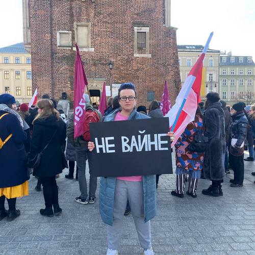 Фота з Фэйсбуку Насты Базар