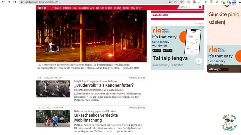 Фрагмент сайта газеты TAZс репортажами из Минска Янки Белоруса