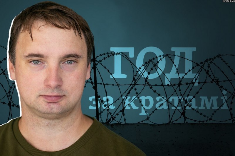 Андрэй Кузьнечык